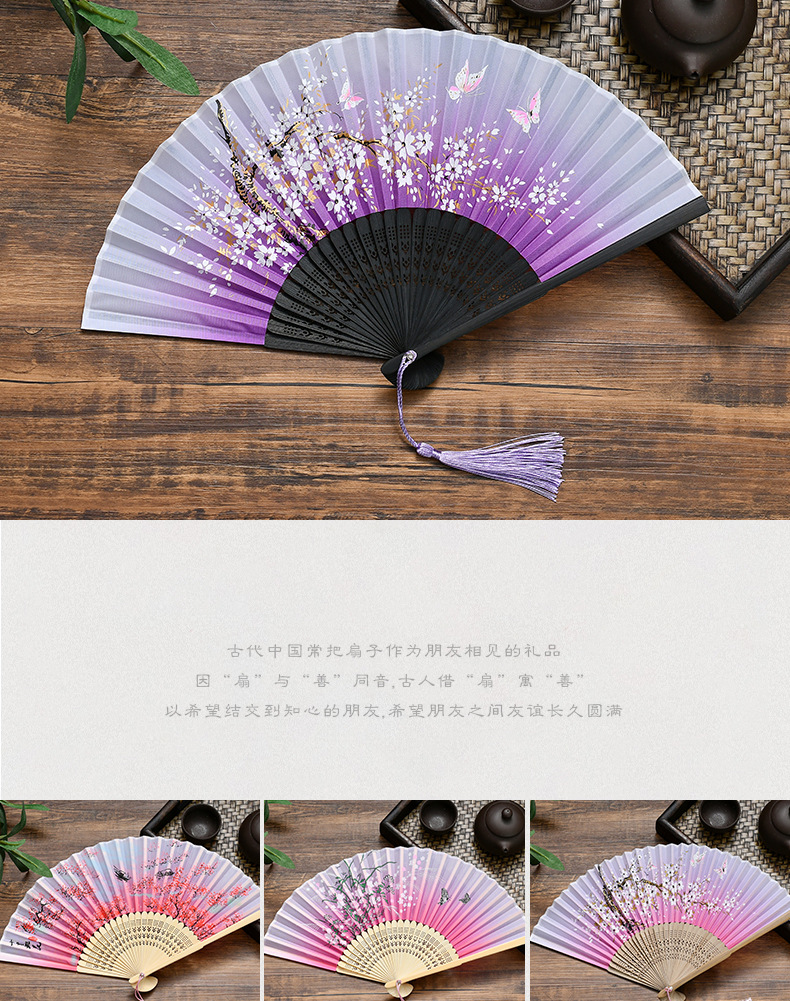 扇子2-详情_08