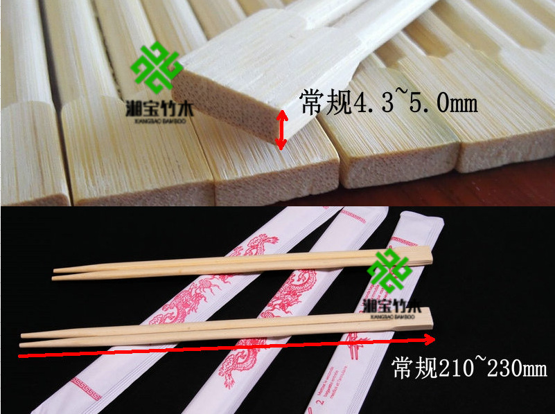 S8IJ5B3NY9{}`AB(0NF%(~3_副本