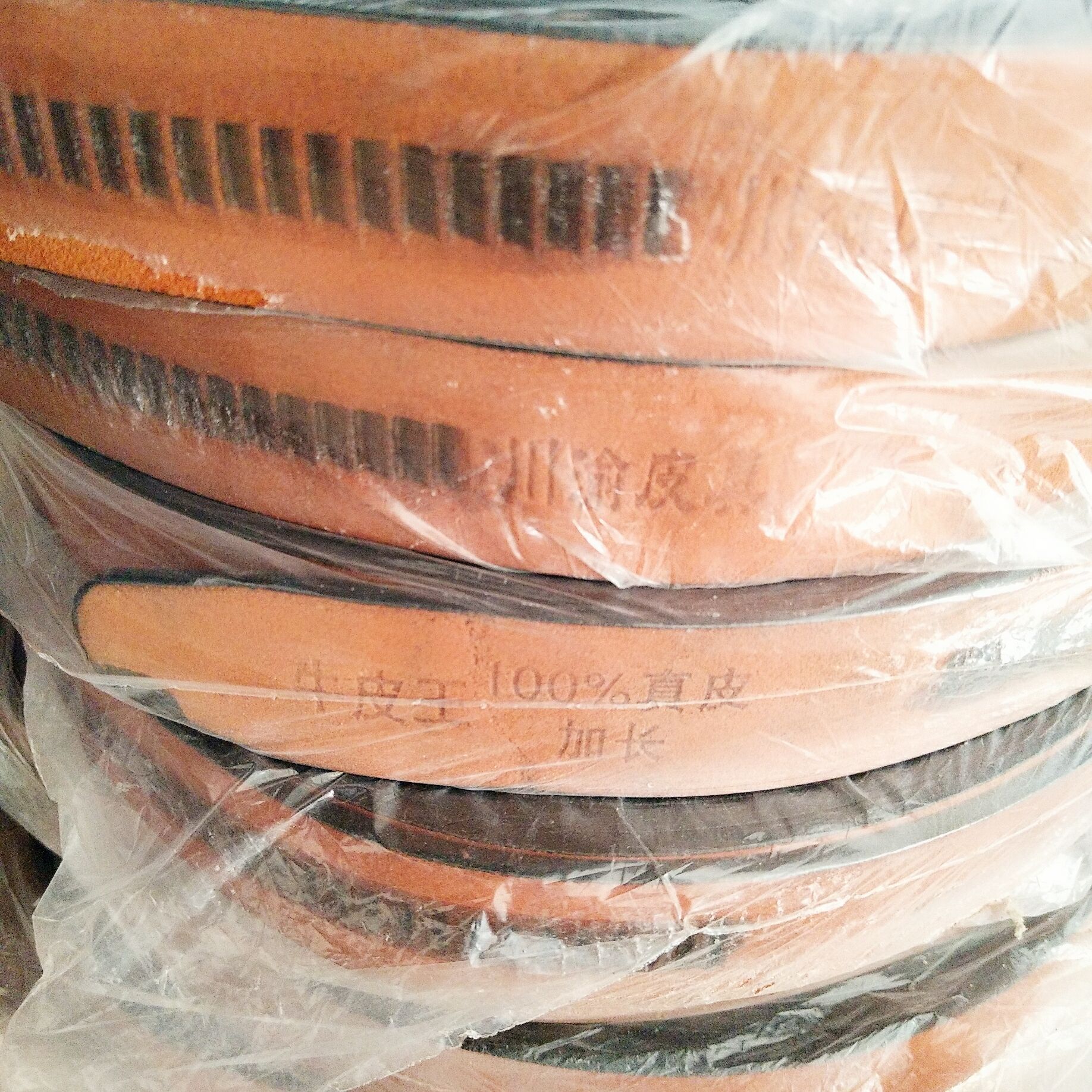 QQ图片20190426155532