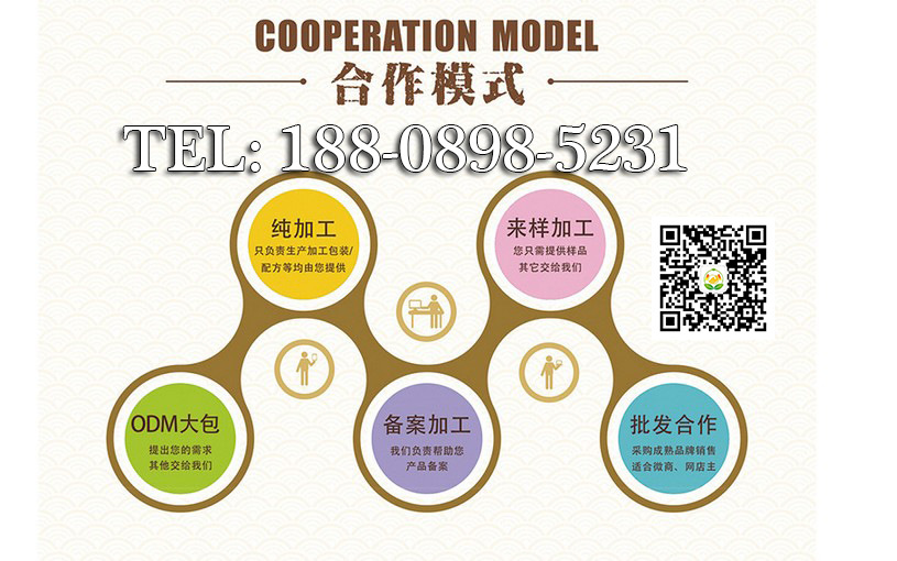 能量代餐棒 (16).jpg