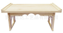 实木供台供品桌折叠桌茶几床上折叠桌木制贡品台