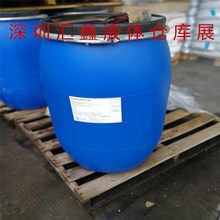 ��WACKER E3560CNˮ���黯 �۶��׻��赪����Һ �����Ϲ��̈́�