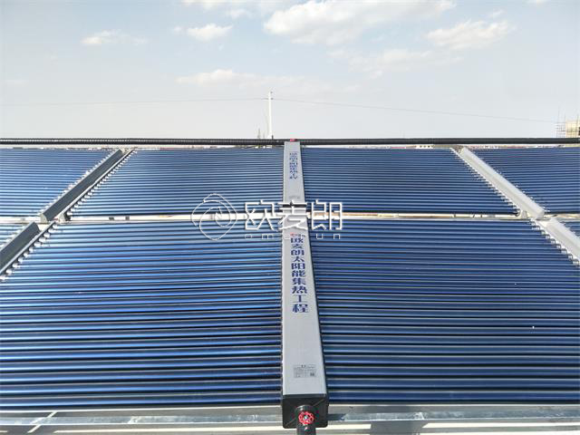 酒店太阳能热水 酒店太阳能热水系统 酒店用太阳能热水器