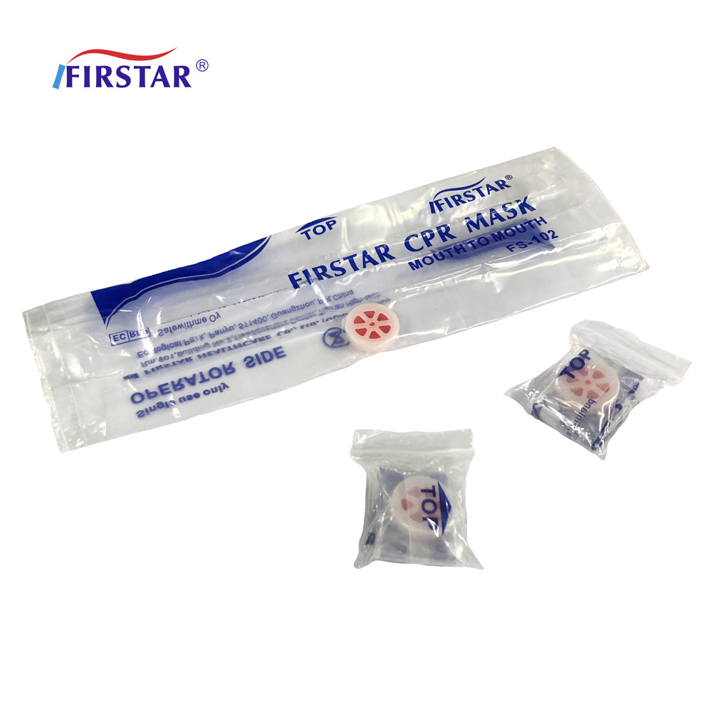 PVC口对口呼吸膜 一次性CPR人工呼吸器面罩急救包钥匙包 厂家直销