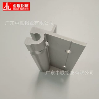 开模定制铝合金制品 cnc数控深加工铝型材 铝挤出加工厂家
