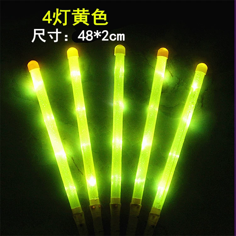 Big rainbow colorful flashing light stick