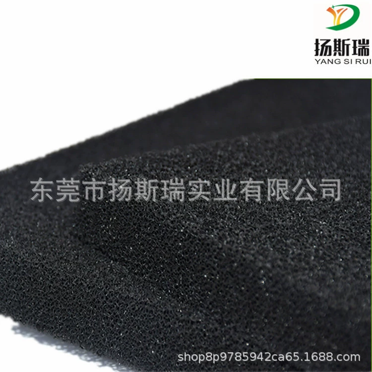 Производственная сетка с открытым отверстием дышащий фильтр плотность губки гидрофобная губка утечки черный фильтр Хлопок