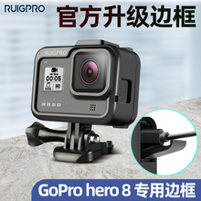 GoPro8 hero8C߅o⚤\Cˤɢᱣo