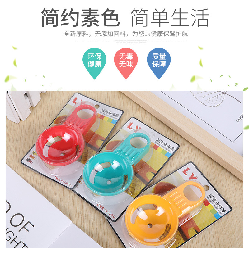 百货通用版_04.jpg?x-oss-process=image/format,png