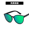 Children's fashionable trend retro sunglasses, internet celebrity, 2020, Korean style