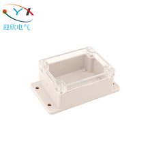 115*90*55mm͸���w�����x���־��� �O���Դ��ˮ�о�·�匣���⚤