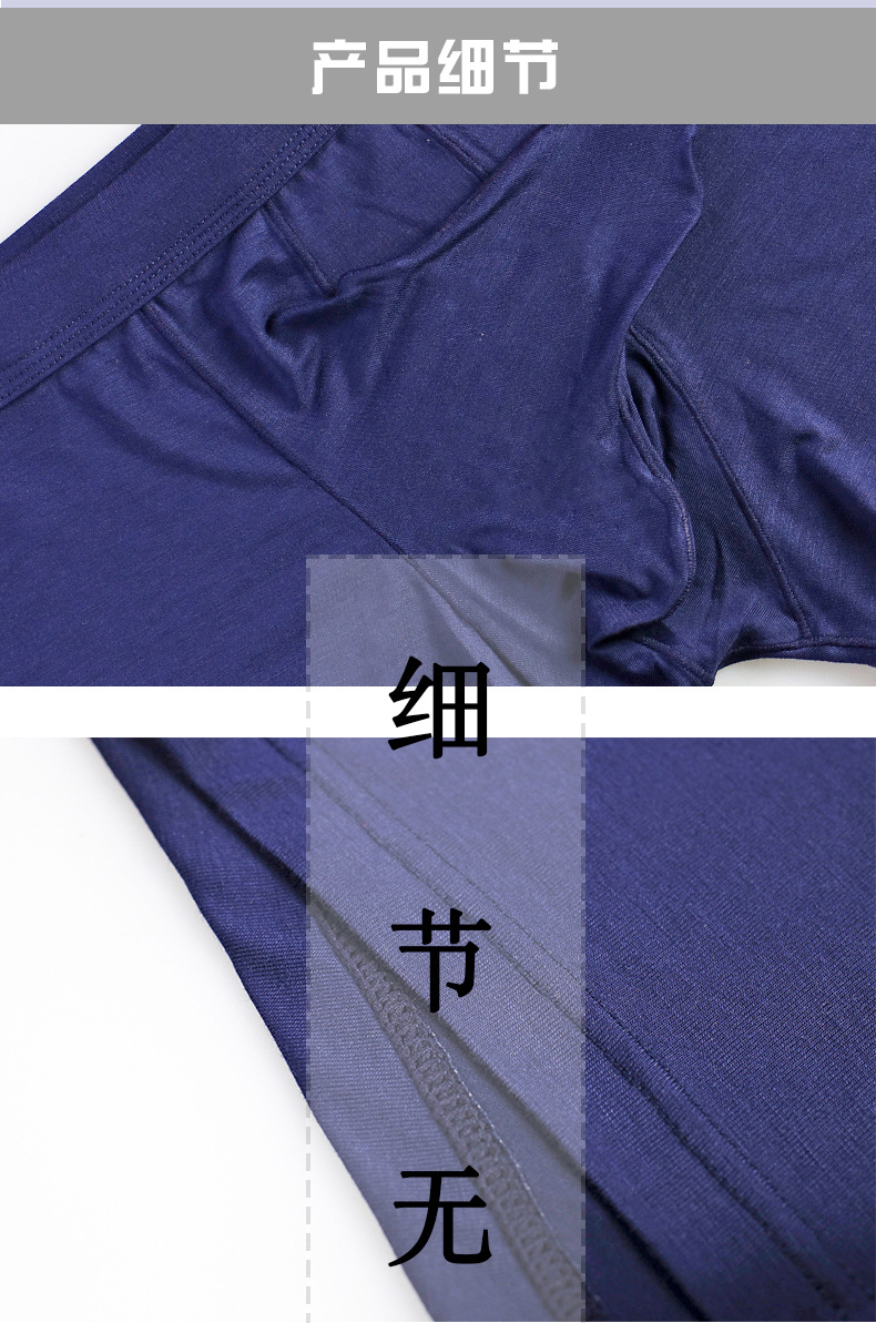 02新详情_09.jpg
