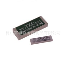 ABC(̨�|��ĥ���I)�����ɫ����ʯJINPAKU75-25-6