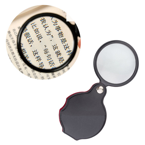 Mini 50mm leather magnifying glass with flexible handle leather case Folding leather case magnifying glass Pocket magnifying glass