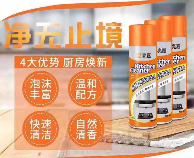 5f8c202d-440a-4bf4-8f24-a8d2bf