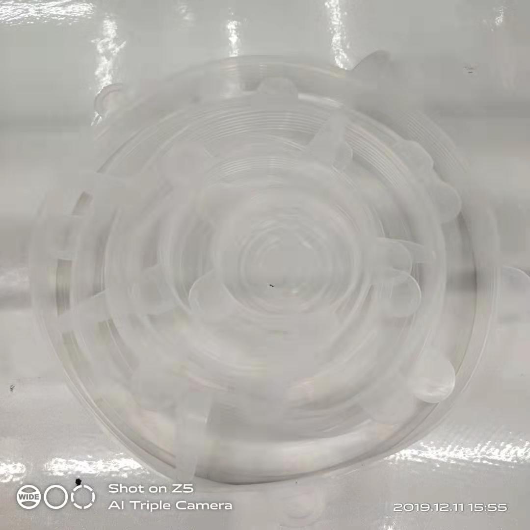 微信图片_20191211161115