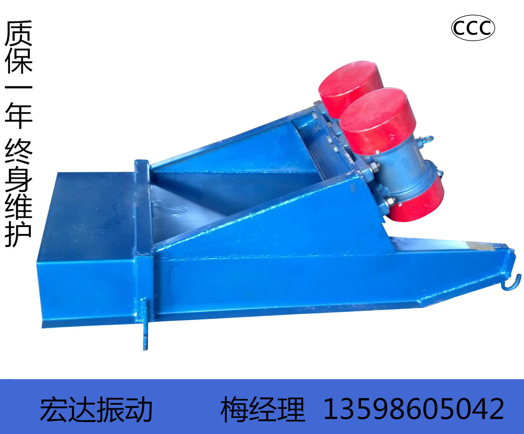 GZG-70-170大型振动给料机 全自动给料机 喂料机上料机 厂家直销