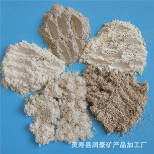 Supply pure white wood powder 60-200 mesh Poplar powder papermaking and incense raw materials for making chopsticks wood powder