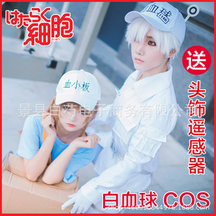 ���������׼�����Ѫ��cosplay�Ʒ��ٰlذ�׵��b�����F؛�������b