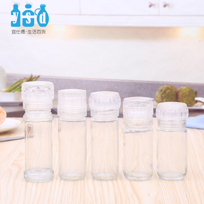 厂家直销亚克力塑料研磨器100ml大量批发零售高档手动胡椒研磨器|ms