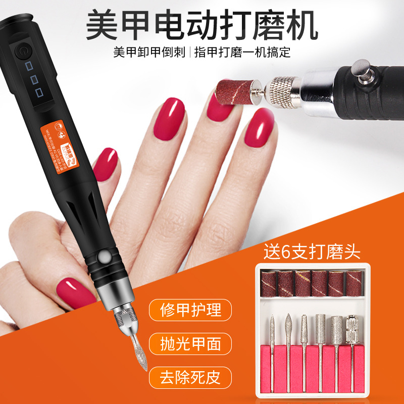 Miniatura pluma de grabado eléctrico Mini pequeña máquina pulidora de molienda eléctrica pluma de marcado raíz talla de madera Jade grabado herramienta