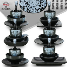 �ܰ��[̨�ļ��ײ;߷´�����������׿����b�Ƶ������{��С��