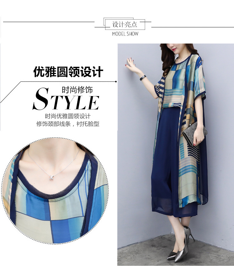 Costume femme UNE GéNéRATION en Mousseline - Ref 3334317 Image 18