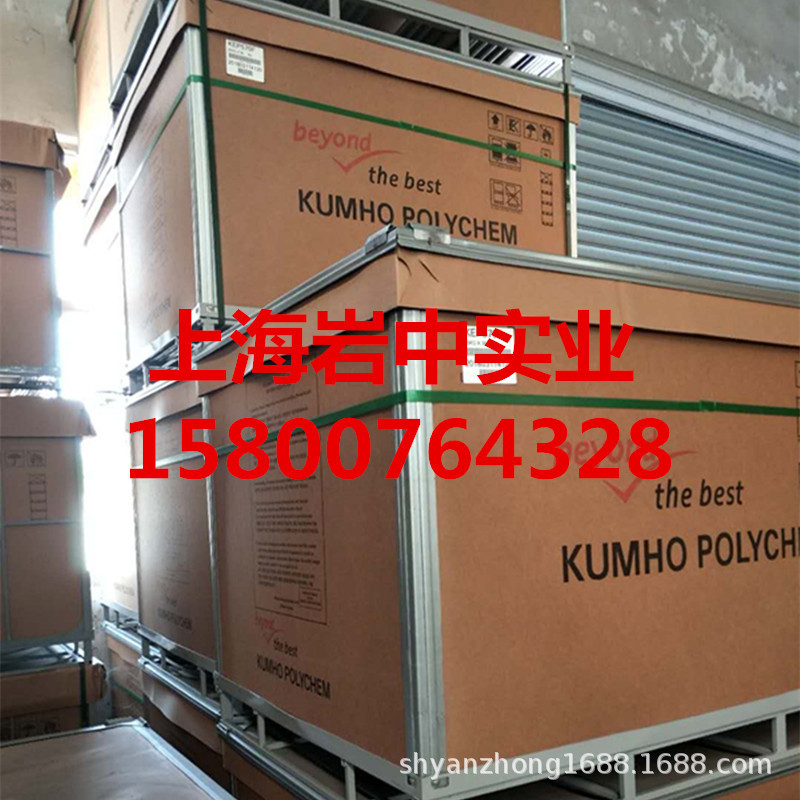 供应锦湖三元乙丙橡胶KEP570F，高门尼，高乙烯