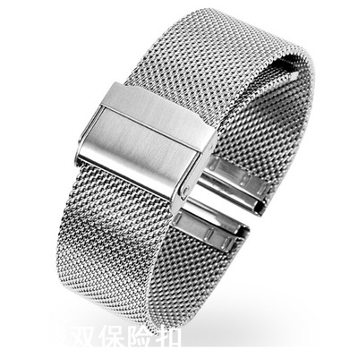 04/06/08/10网带代用DW表带男女丹尼尔米兰钢带金属不锈钢手表