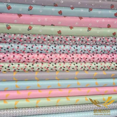 【厂家现货】夏季新款190T/210涤塔夫印花pvc防水挡风被套袖布料