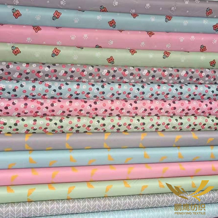 【厂家现货】夏季新款190T/210涤塔夫印花pvc防水挡风被套袖布料