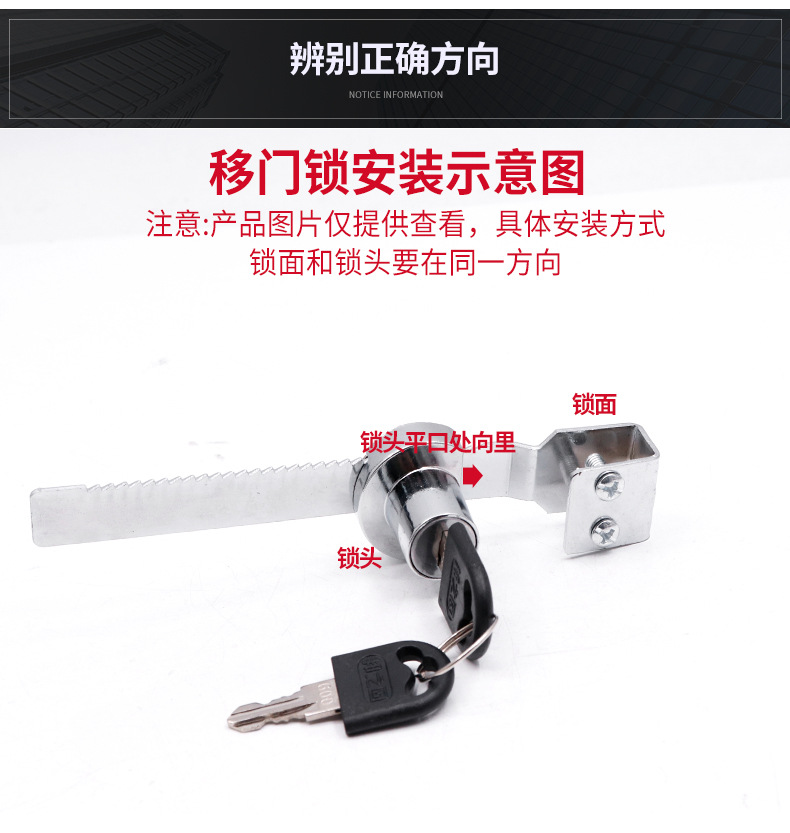 柜锁展示柜门锁免打孔家用玻璃柜门锁经久耐用门锁家用小五金锁具-阿里巴巴
