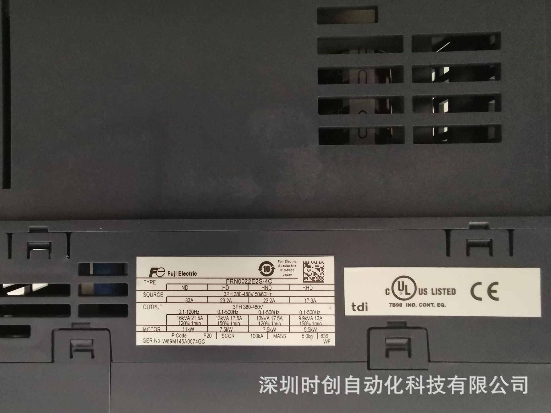 微信图片_2019092015215811