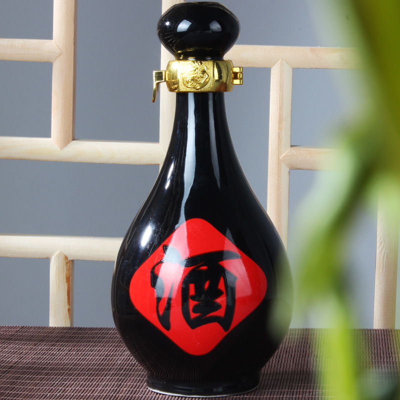 1斤2斤装黑釉酒瓶陶瓷酒瓶 陶瓷酒坛密封仿古酒瓶 景德镇陶瓷酒瓶