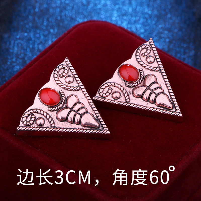 red copper