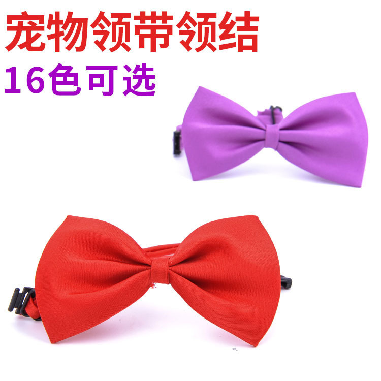 Pet bow tie Manufactor Direct selling wholesale customized Supplies Multicolor Bowtie children bow Dogs necktie