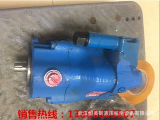 叶片油泵PVCMCKV3