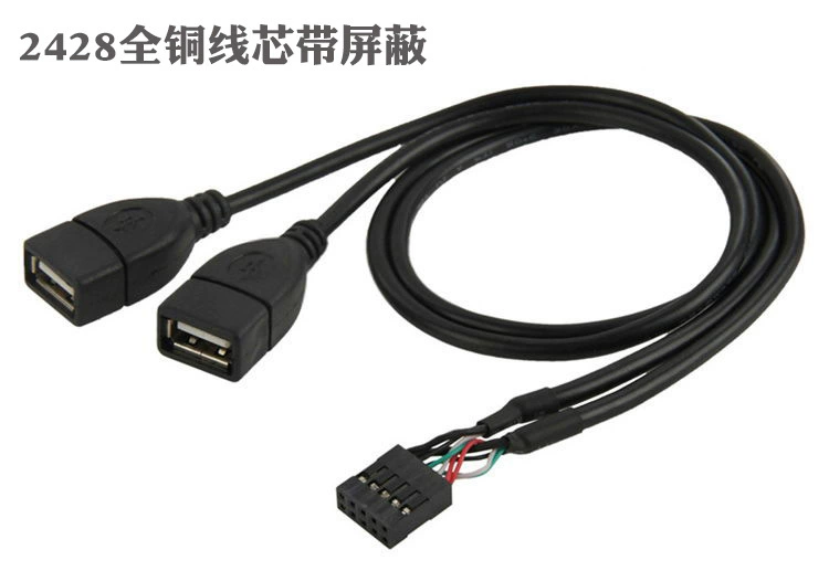 Материнская плата 9 игл для разворота USB два удлинительный кожух кабель DuPont 2.54 разъем 9pin к USB 2 порт соединительный кабель