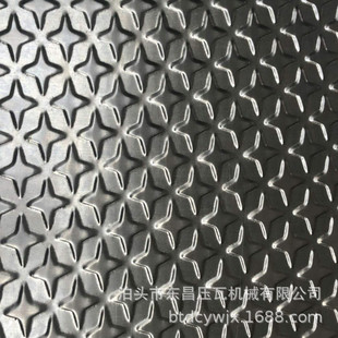 �F�剺���C  4���ǉ����C ��݆܇�剺���C�O��