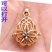 ���~�U����ˇ�͹ł��Ի���ˮ�����ҵ���ħ�Ќm���K������