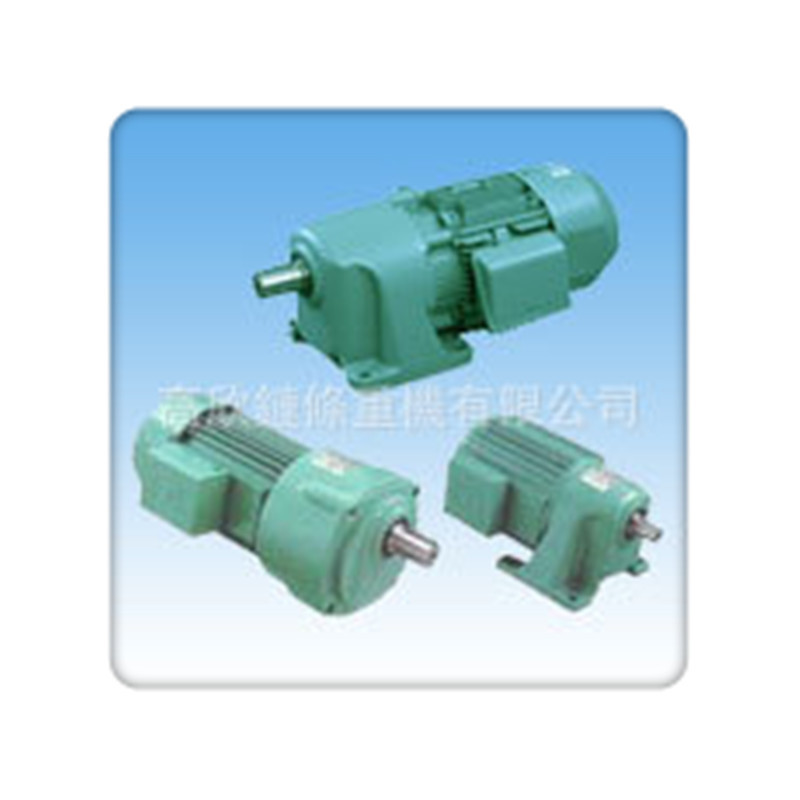 GMTA010-18L10椿本减速箱圆柱齿轮减速机变速机设备高效减速器