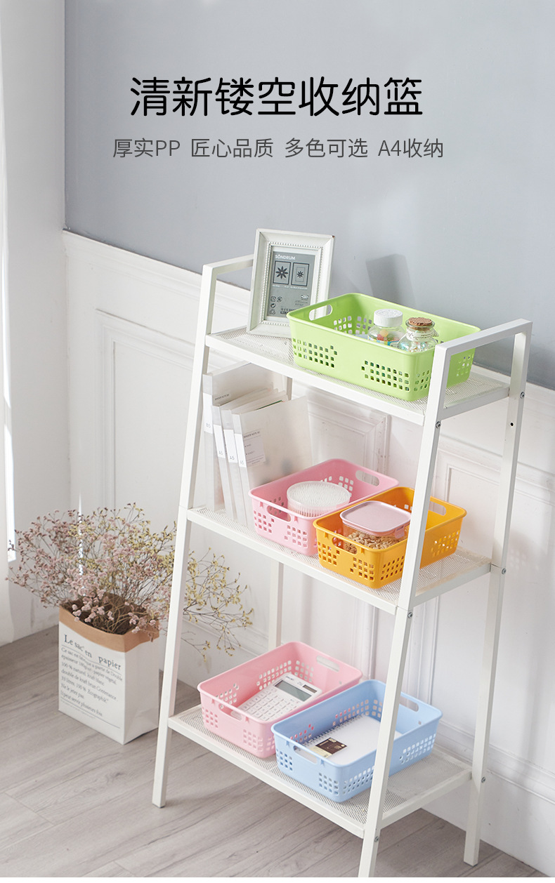 收纳筐1_01