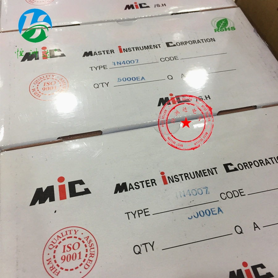 MIC整流二极管HER505 DO-27 编带全系列
