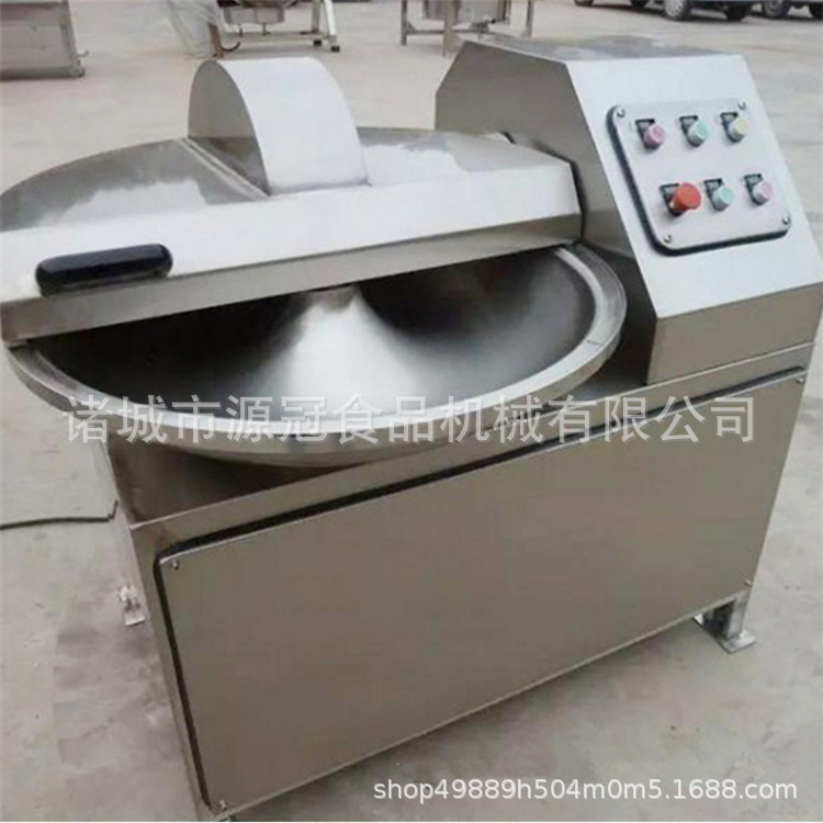 供应肉泥斩拌机 蔬菜 肉馅变频高速斩拌机生产厂家