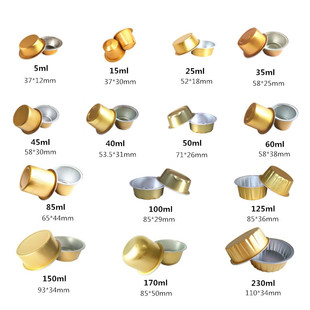 Sample small size round 5-230ml round aluminum foil sealable teacup honey mashed potato mask