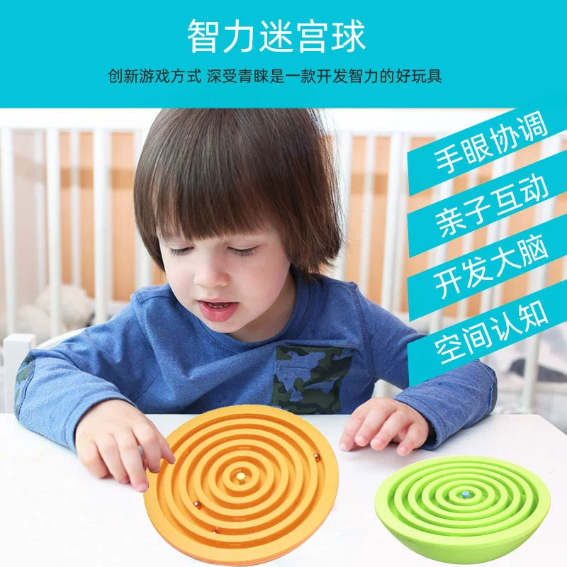 Intellectual three dimensional labyrinth, toy for training, 3D, teaches balance, attention training