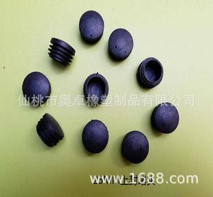 25MM�������P����ψA��������^�����X�����^䓹ܶ��^䓹����^