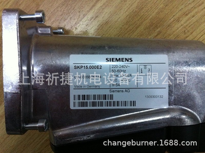 SKP15.000E2|SIEMENS|燃气阀门执行器