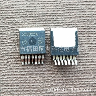 S50055A BTS50055-1TMA Новое место для 263 Физическая стрельба может быть прямо снята