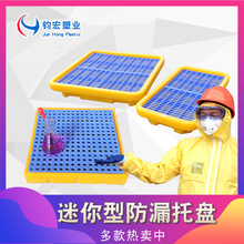 PPбP ©бP ҷй©ƽ̨бPͰͱPΣUʢ©бP